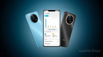 قبل الإعلان الرسمي.. تسريب يكشف المواصفات الكاملة لهاتف Huawei Nova 14 1